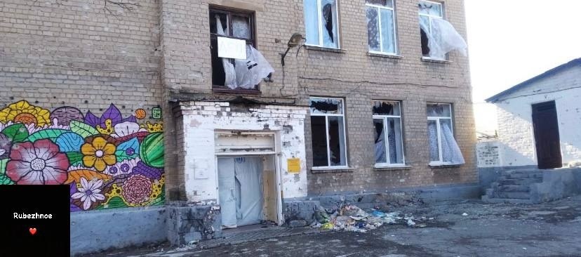 Рубежное, апрель 2022