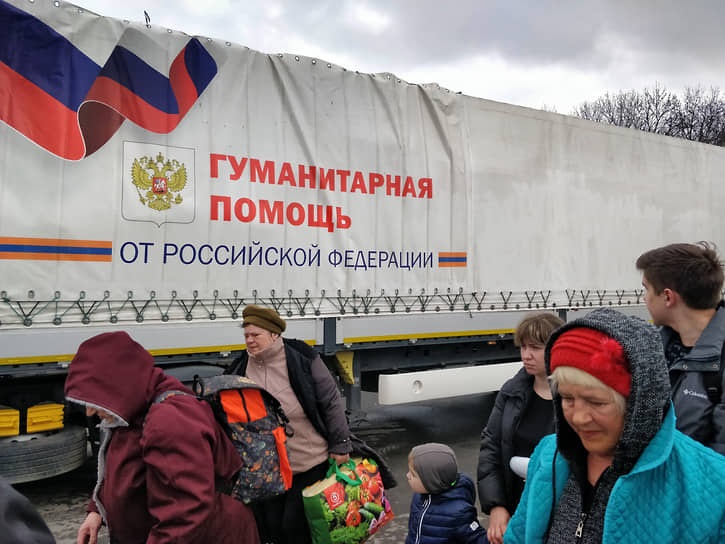 Беженцы в России