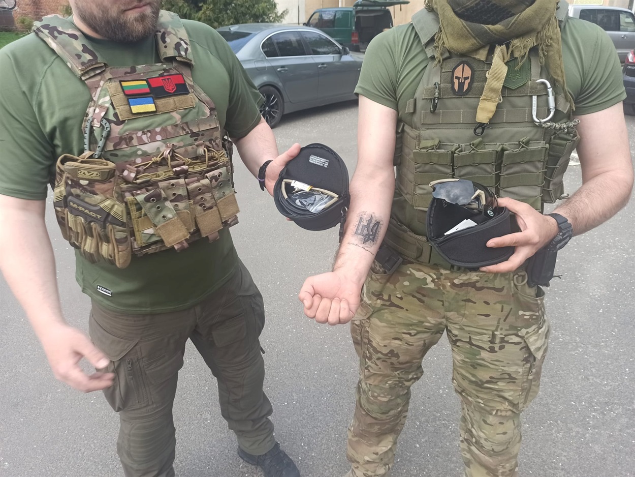 Тризуб на память об Украине