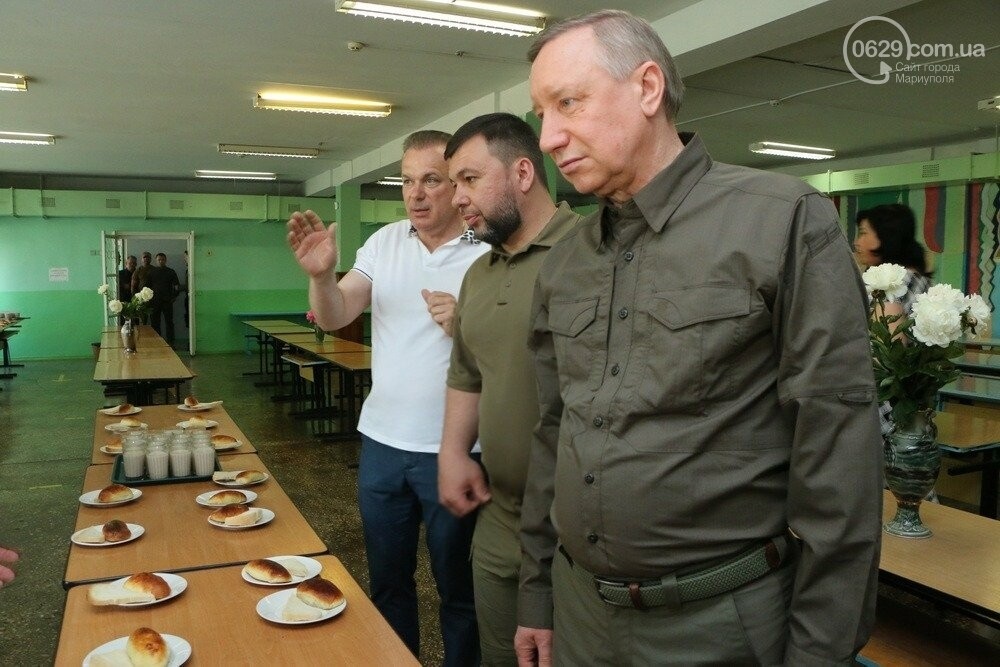 Юрий Тернявский и Денис Пушилин