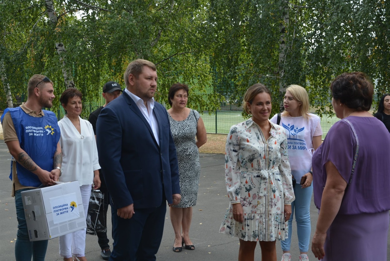 Бандура с Натальей Королевской