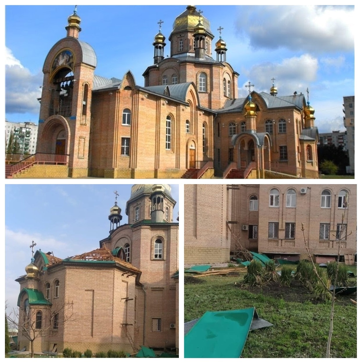 Свято-Христо-Рождественский Кафедральный Собор, было/стало