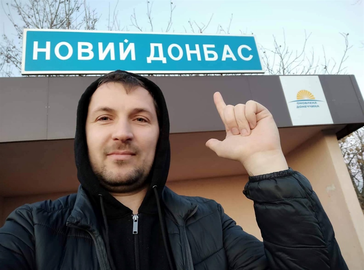 Олександр Білінський на сході. Архівне фото