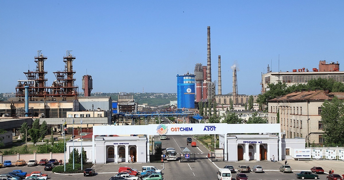 Завод "АЗОТ" в свои хорошие годы