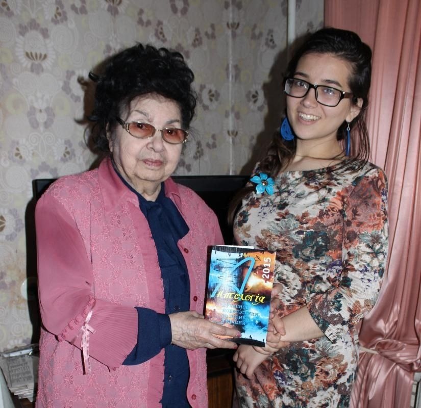 Наталя Харакоз з онукою Ганною

