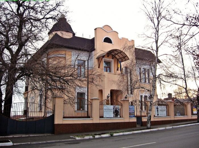 Художній музей ім. Архипа Куїнджі