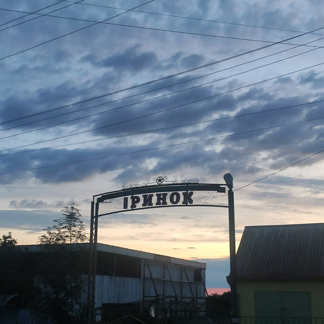 Фотографії Влада