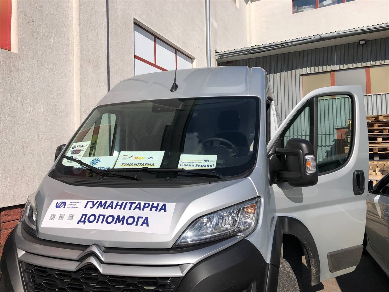 Гуманітарна допомога