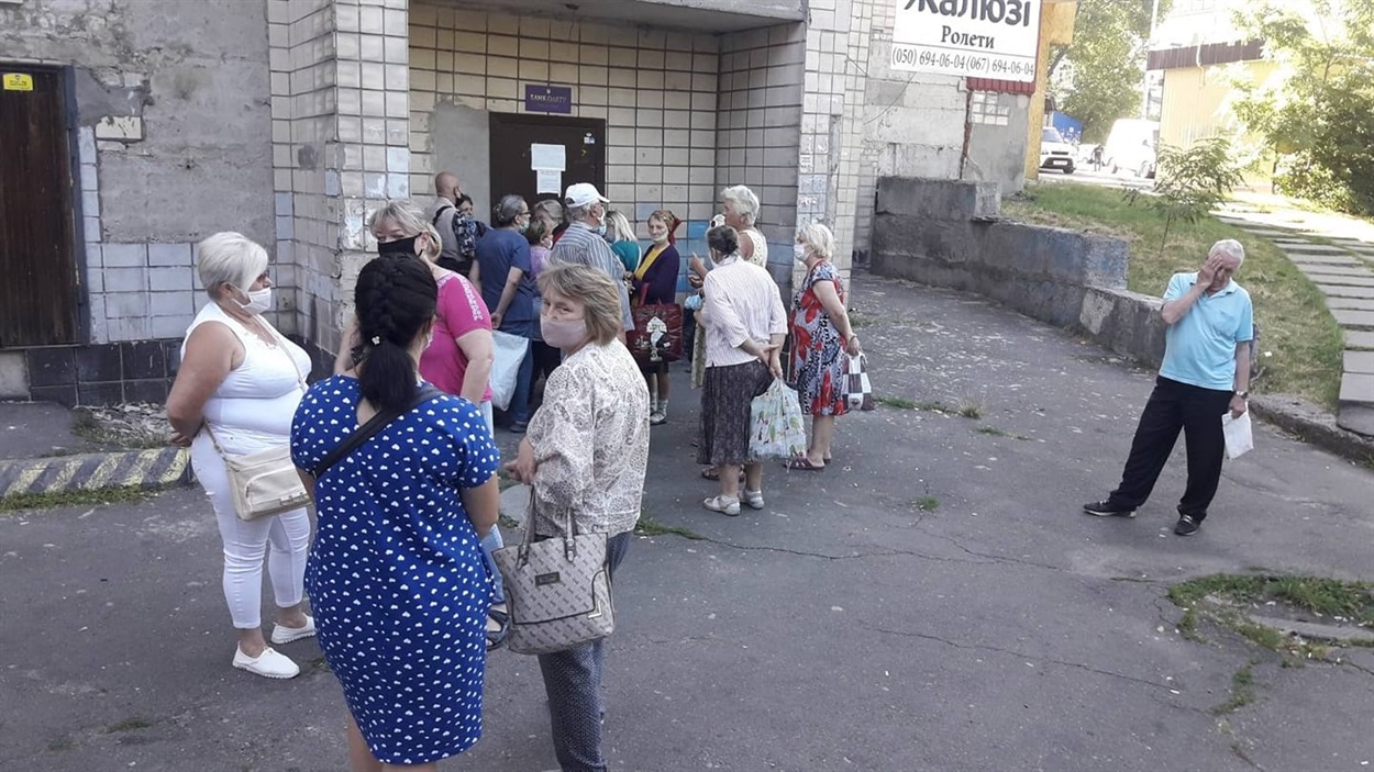 банк одягу