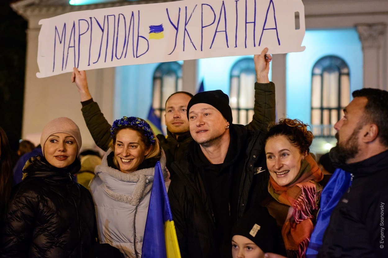 Мітинг в Маріуполі за декілька днів до початку повномасштабного вторгнення 