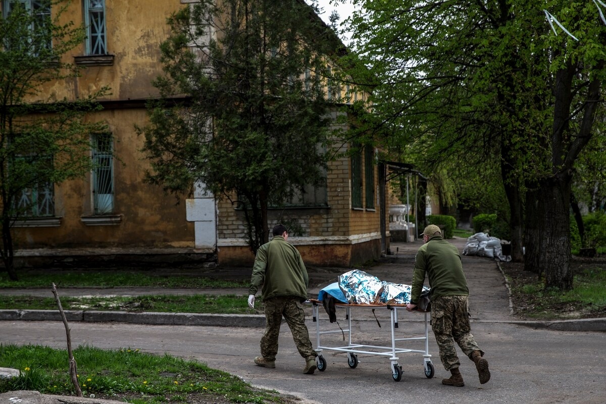 Краматорськ