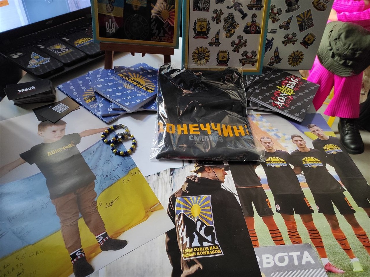 Частина продукції, яку виготовляє донецький бренд 