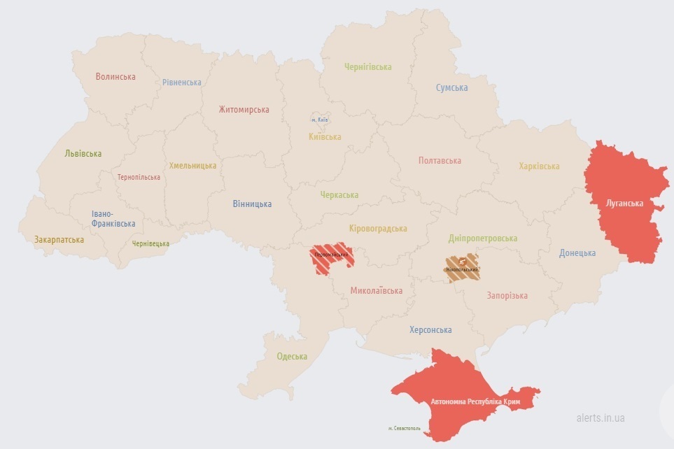 карта тривог