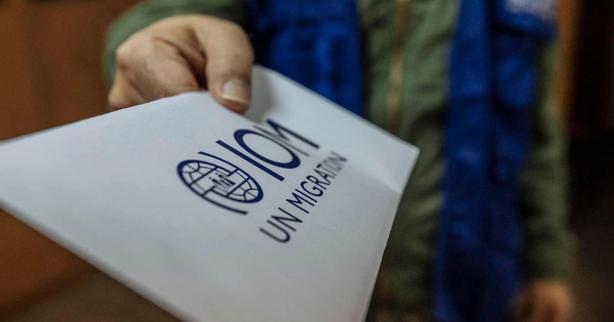 грошова допомога від МОМ