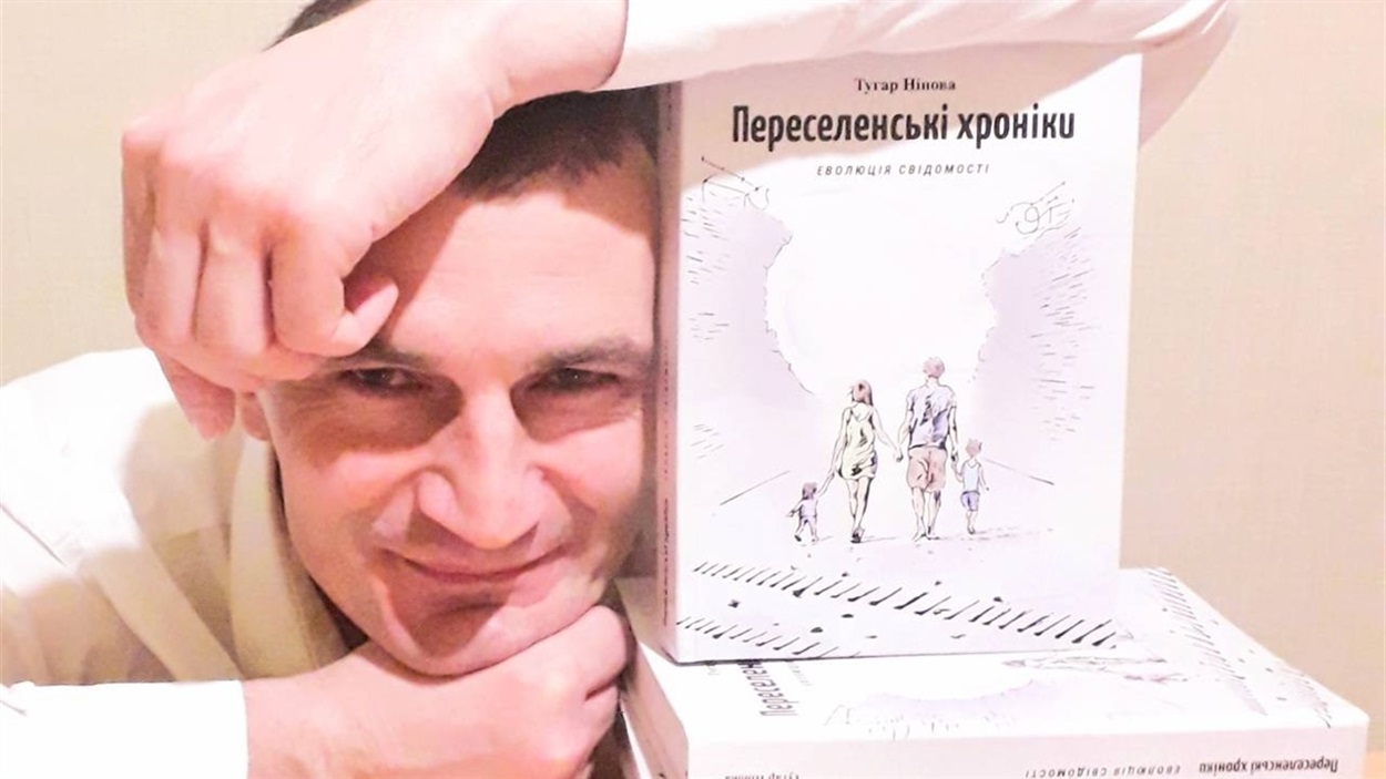 У 2020 році Тарас Кучеренко випустив книгу «Переселенські хроніки