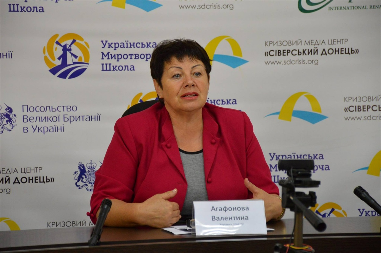Досвід написання грантів Валентина мала завдяки активній громадській діяльності