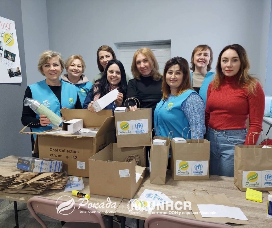 допомога переселенцям рівне
