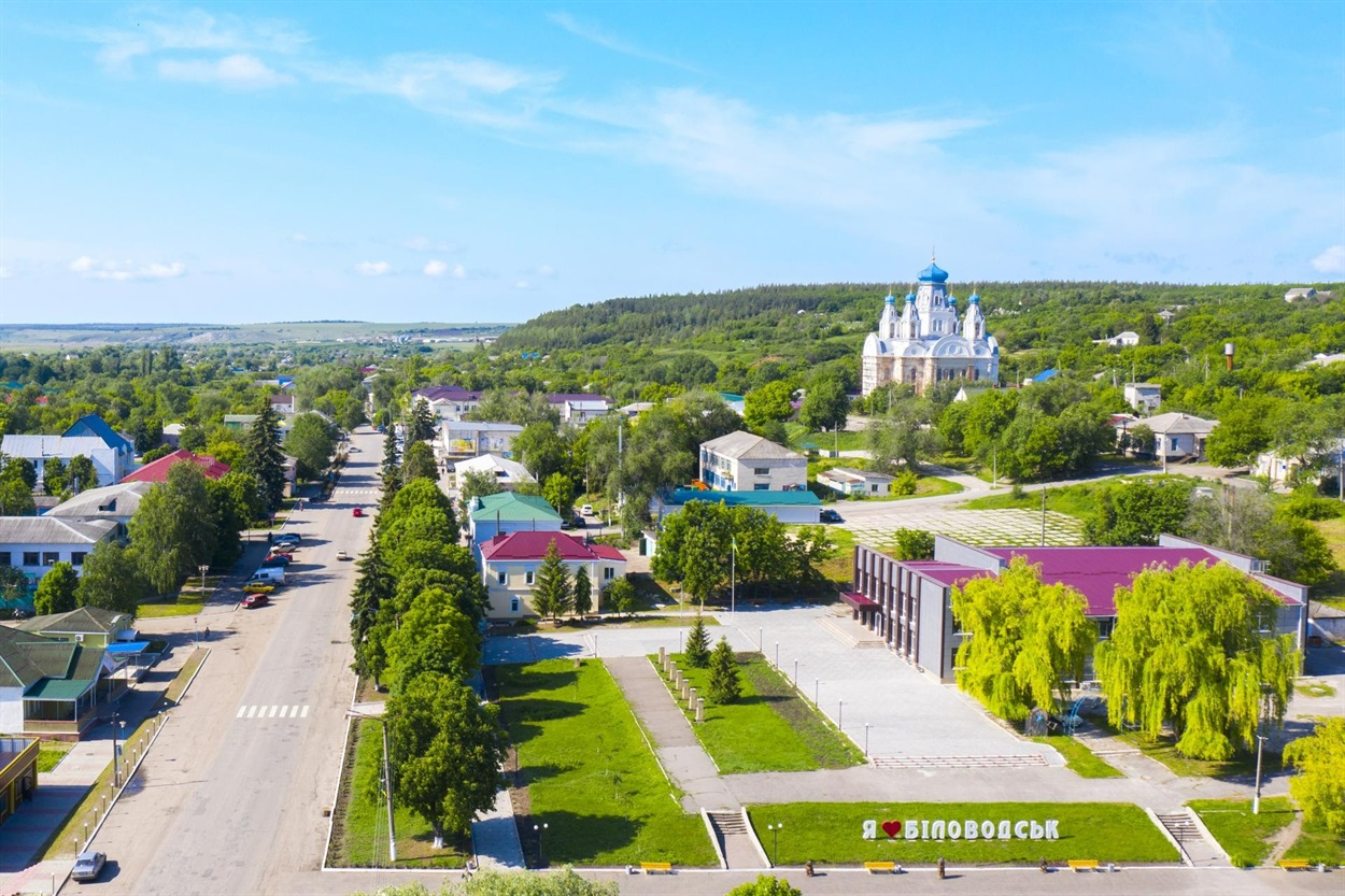смт Біловодськ, Луганщина
