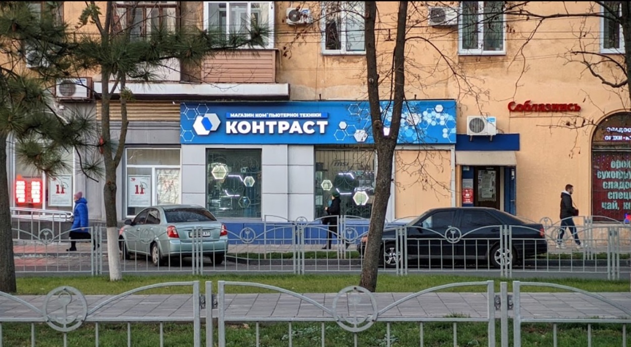 Мережа електроніки «Контраст»