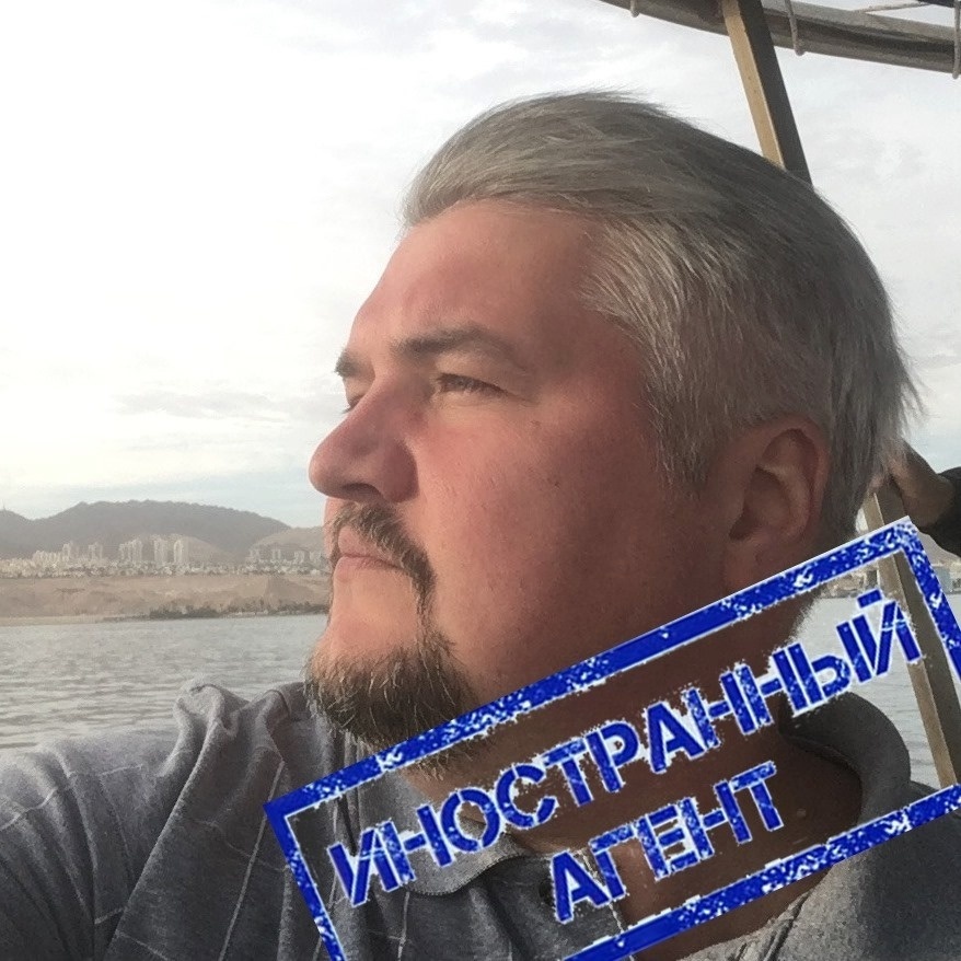 Позначка на фото в соцмережі, як знак протесту 