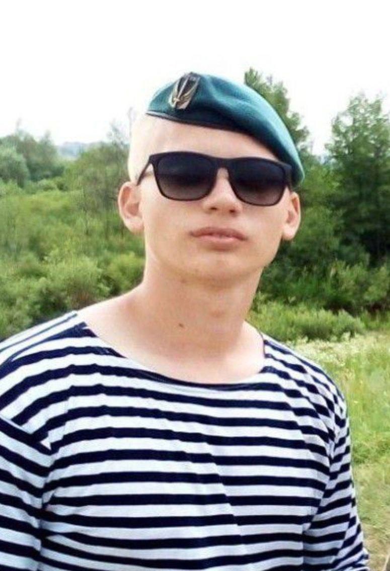 Альона постійно чекала на звістку від коханого