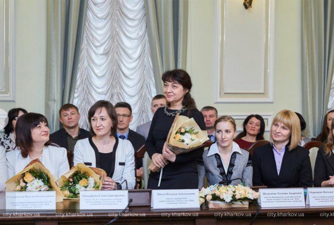 наталія щило