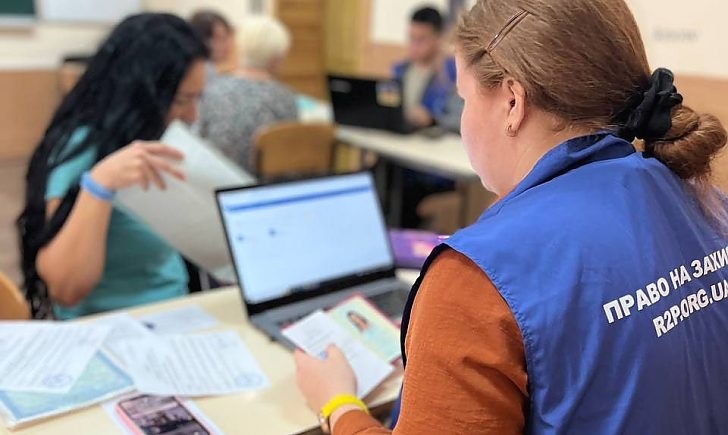 допомога від оон реєстрація
