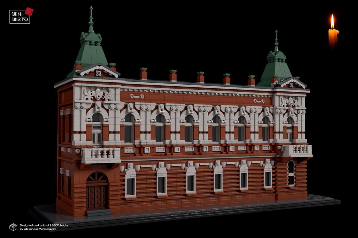 Азовсько-Донський комерційний банк створений з LEGO