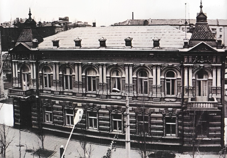 Фото Держбанку радянських часів з колекції Бахмутського краєзнавчого музею
