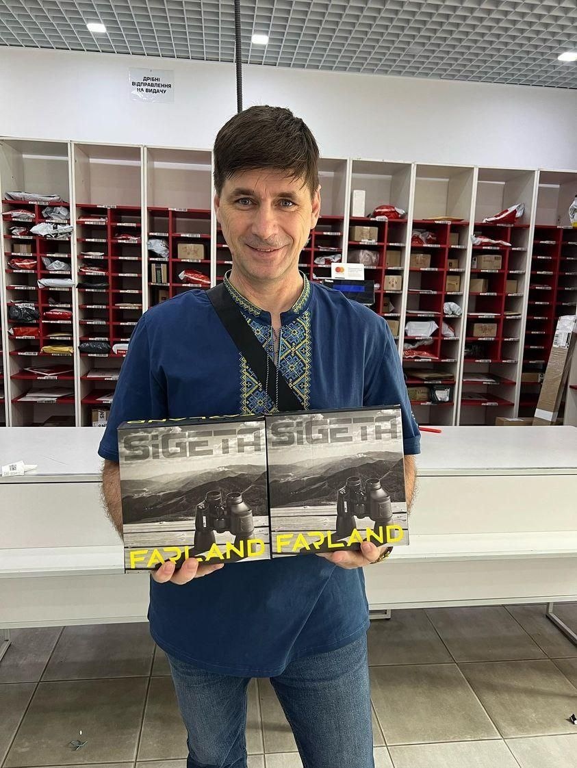 Фонд допомагає військовим