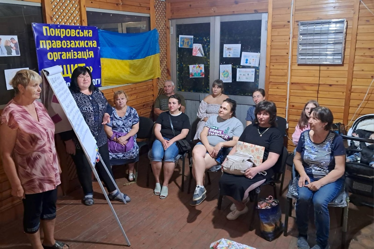 Покровська правозахисна організація "Щит"