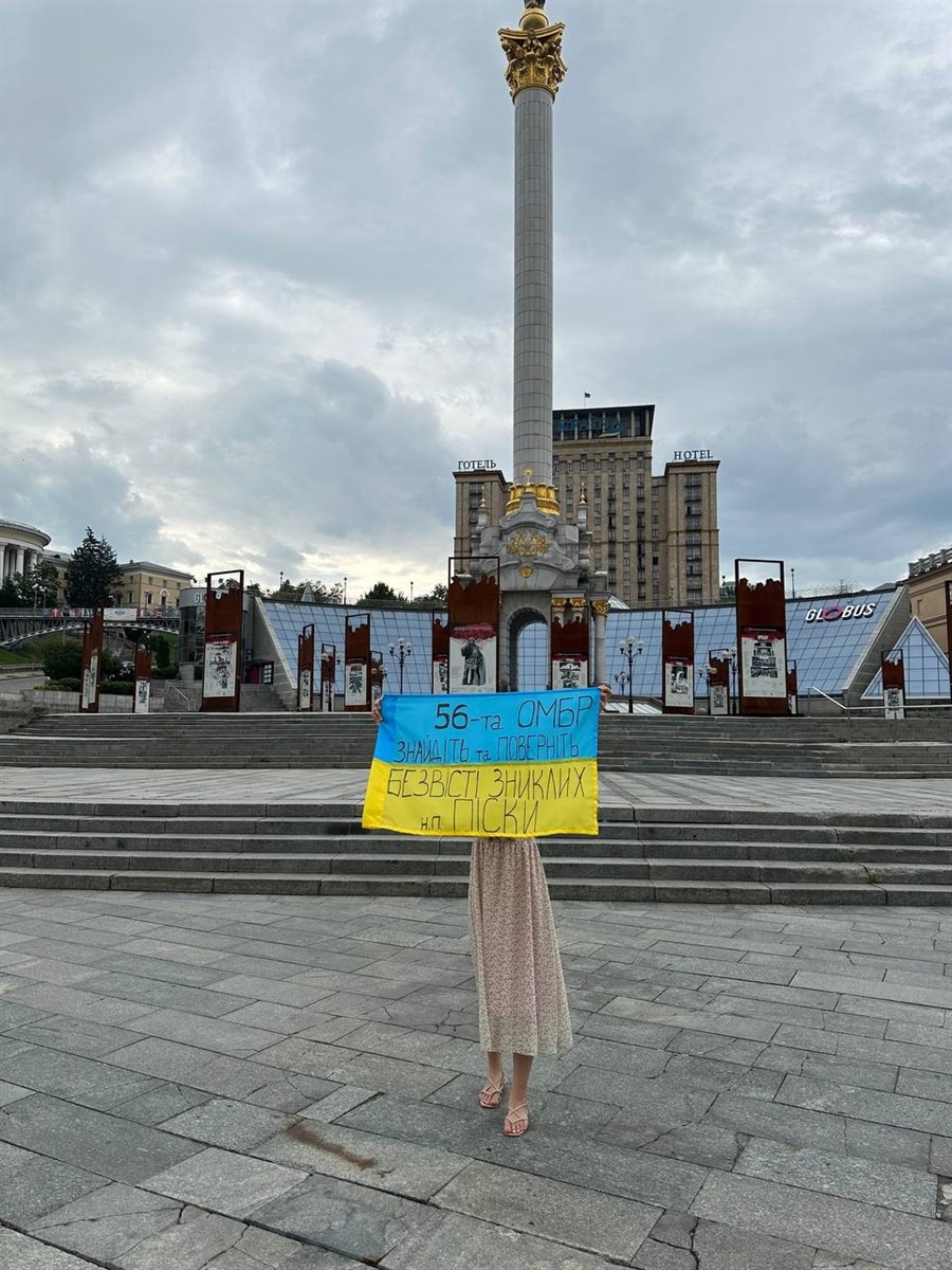 Вікторія чекає свого чоловіка