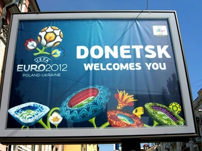 В Донецьку пройшов Чемпіонат Європи з футболу
