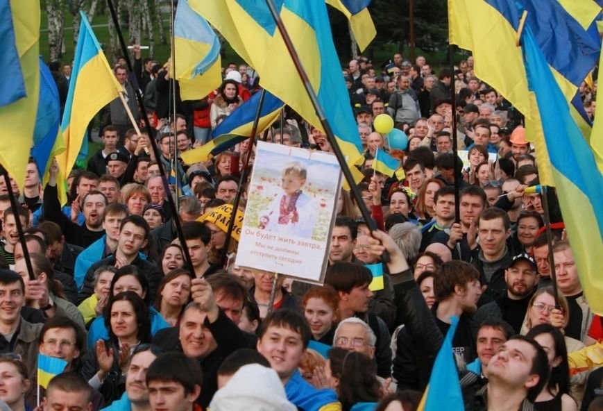 Мітинг в Донецьку в 2014 році