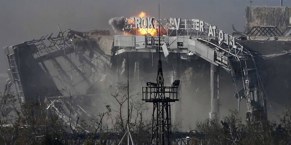Донецький аеропорт