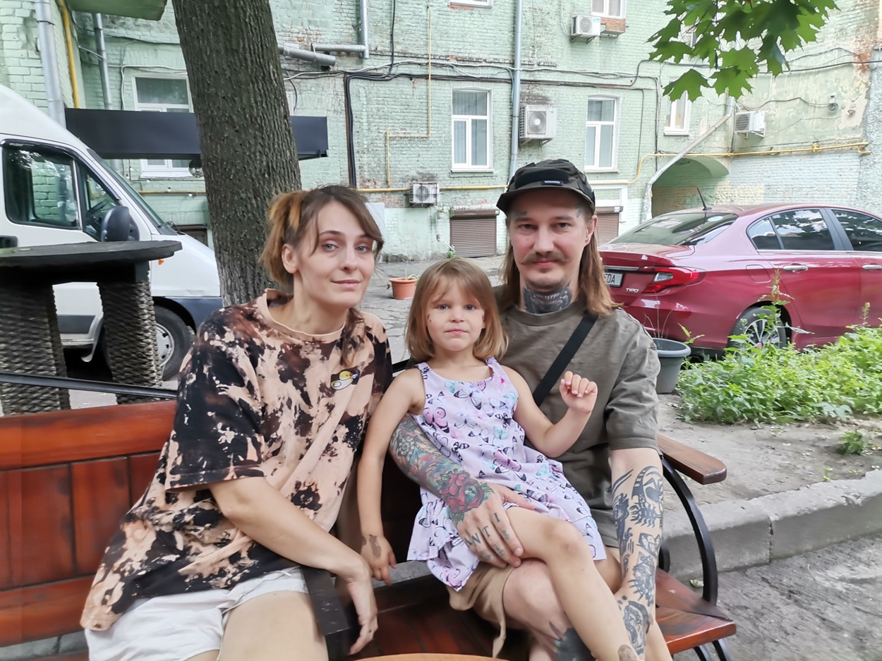 Сім'я Бугачуків