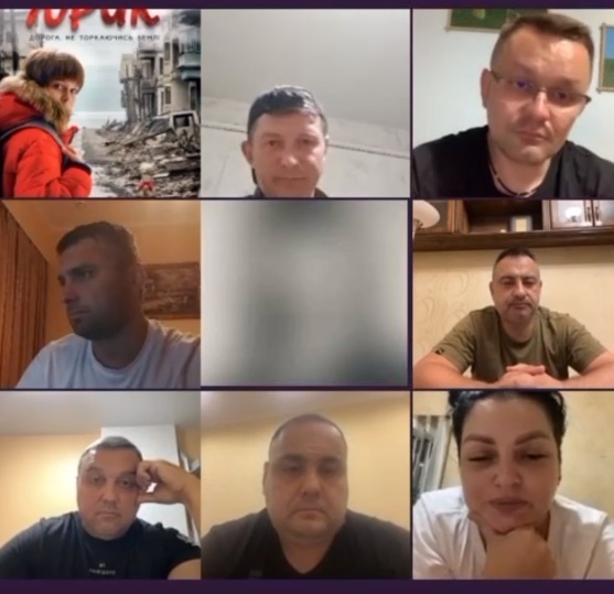 Скрін з прямого ефіру