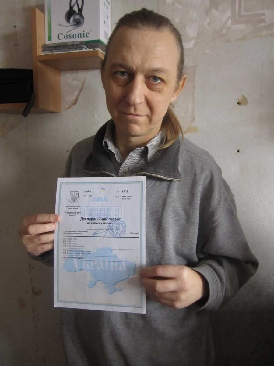 Коля Око та запатентував проєкт літаючої тарілки