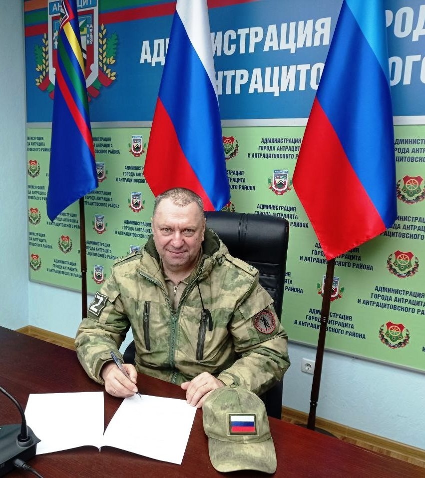 Олександр Ліньков