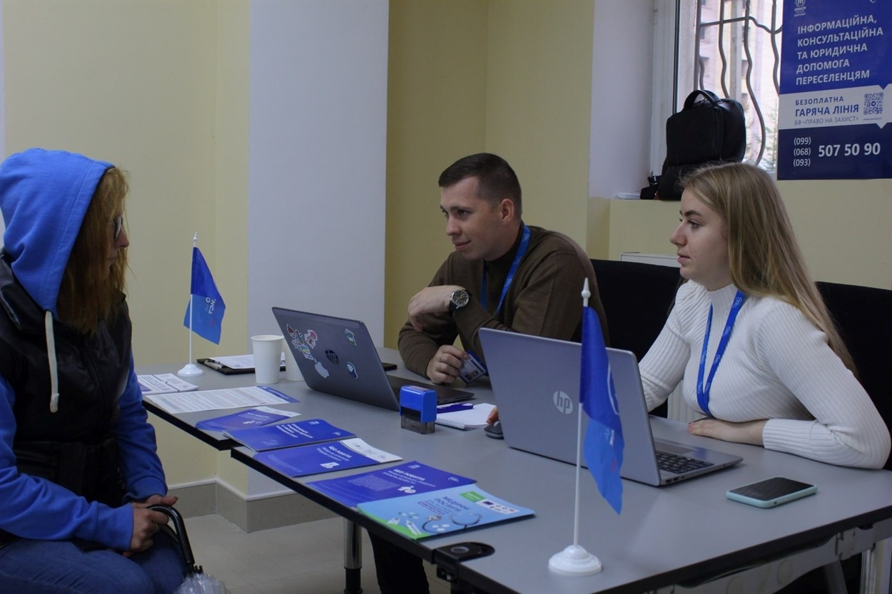 Реєстрація на отримання допомоги від ООН