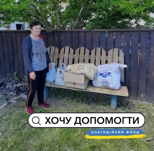Переселенці можуть отримати допомогу поштою