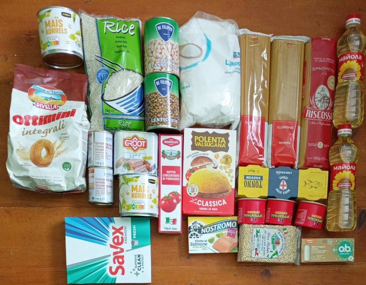 Продуктовий набір у Львові