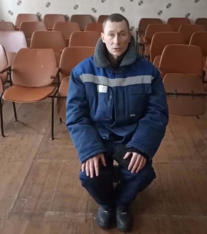Січень 2023, Сергій у полоні