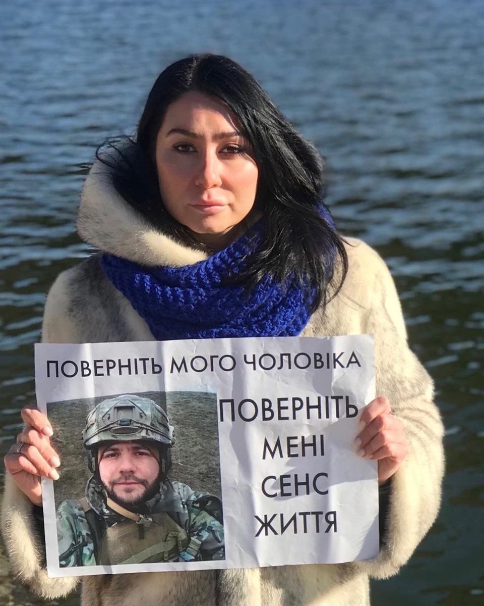 Анастасія вірить, що її коханий скоро повернеться на рідну українську землю