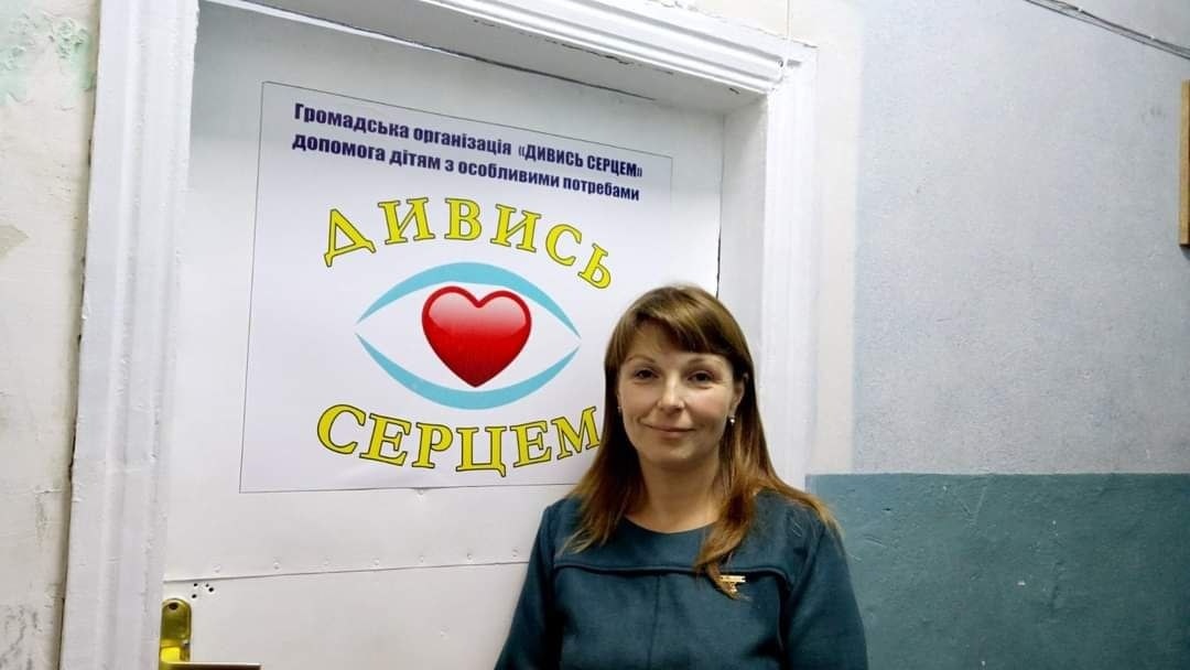 В організації з'явився офіс 
