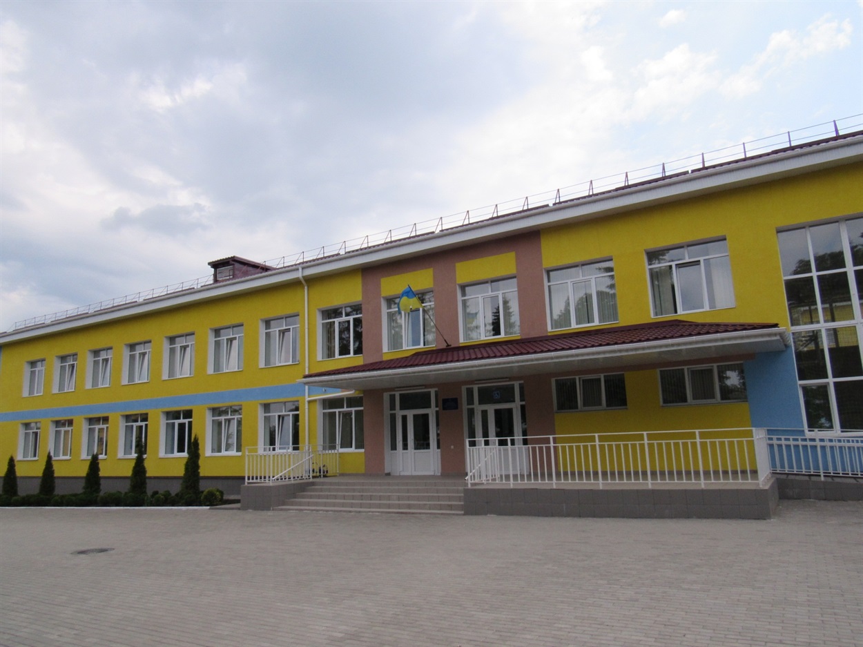 Волноваський опорний заклад