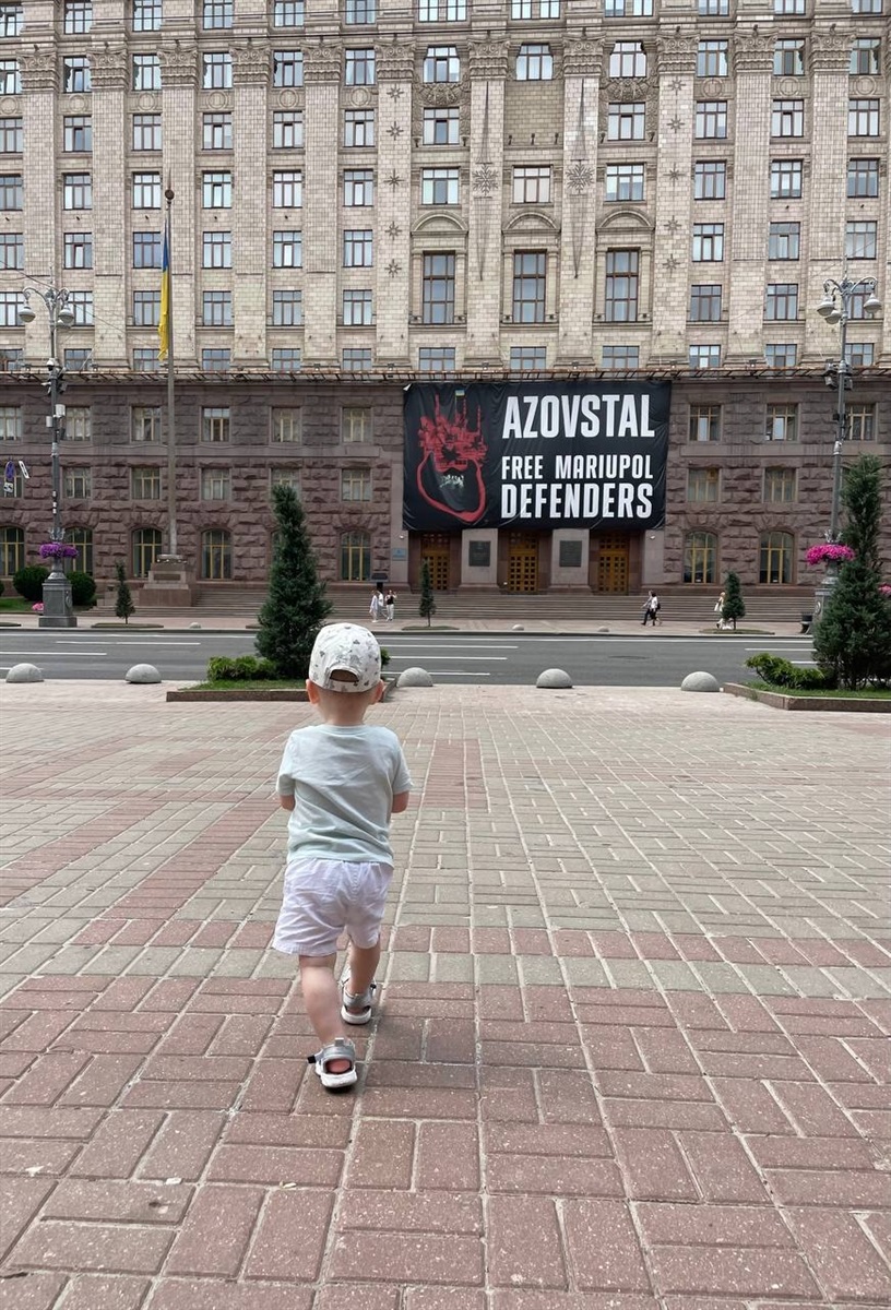 Ярослав ще жодного разу не бачив татка, але чекає на його повернення з російського полону
