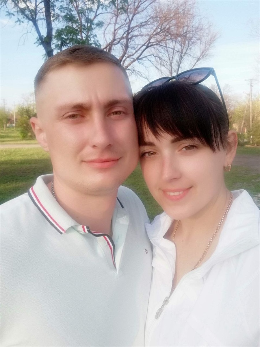 Іван і Крістіна