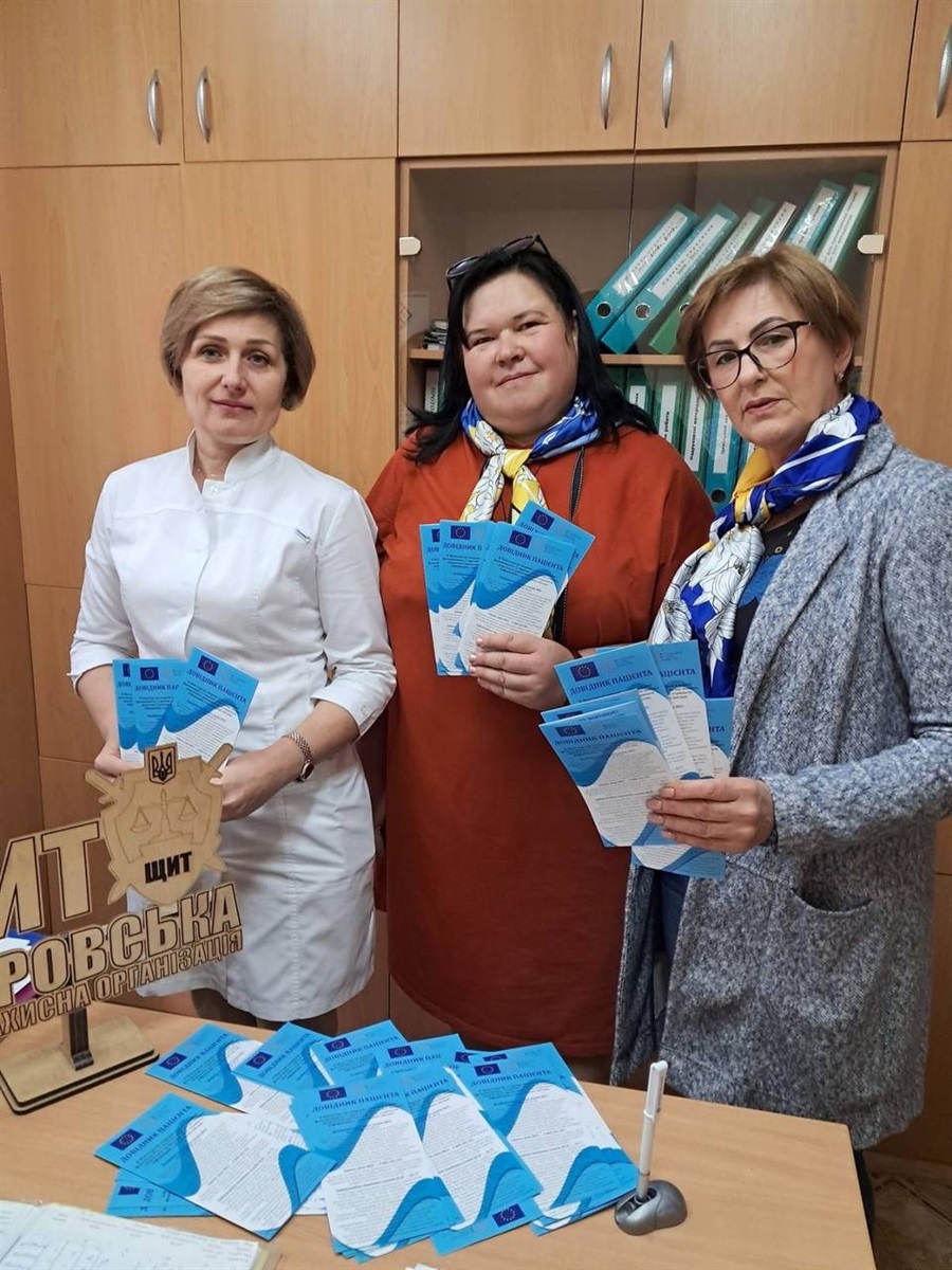 Покровська правозахисна організація "Щит"