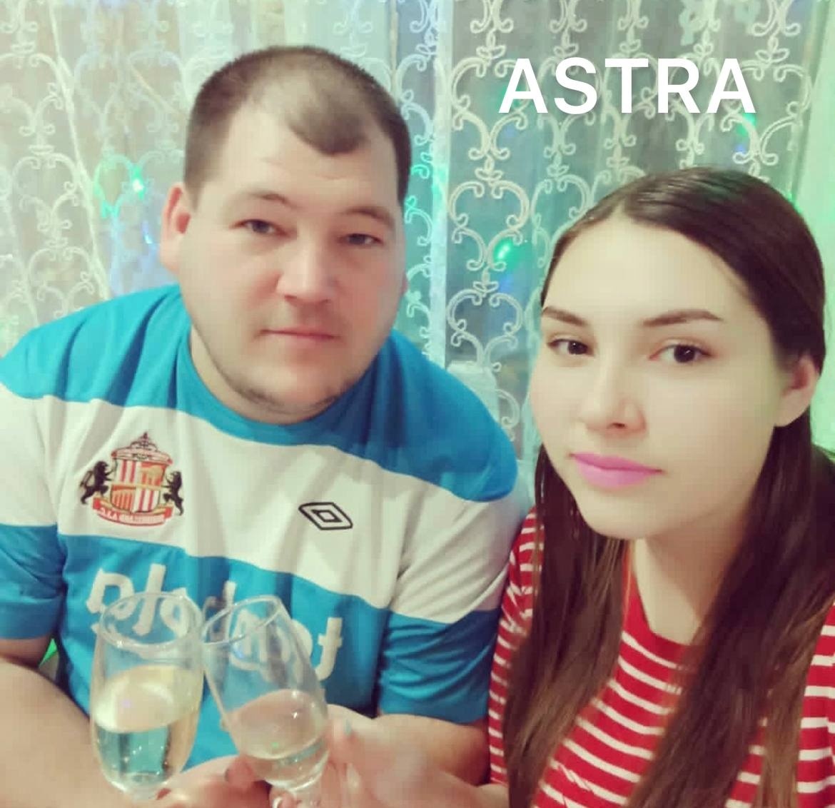 Вбиті Андрій та Наталія 